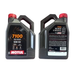Motul 7100 15W-50 2.5ltr