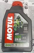 Motul 3100 20W-50 1.2ltr