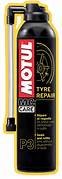 Motul Tyre Repair 300ml - P3