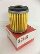 Yamaha R15 Oil filter