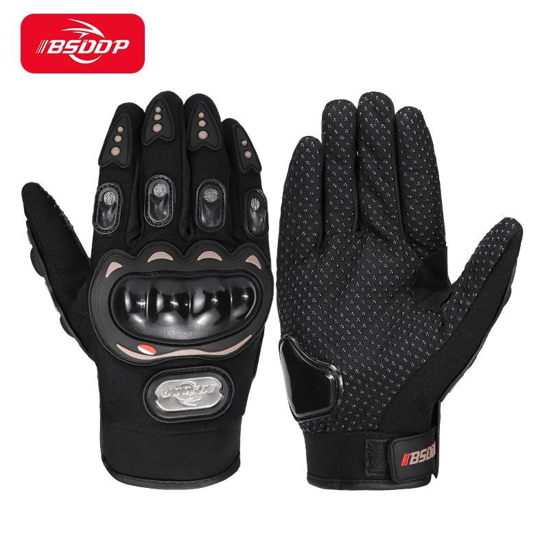 BSDDP Gloves - L